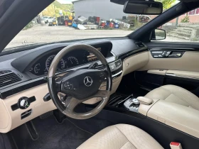 Mercedes-Benz S 350 S350, снимка 1
