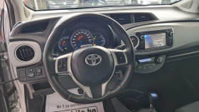 Toyota Yaris 1.5 Hybrid, снимка 9
