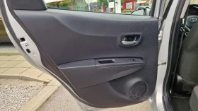Toyota Yaris 1.5 Hybrid, снимка 14