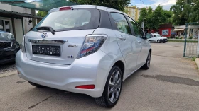 Toyota Yaris 1.5 Hybrid, снимка 8