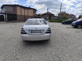 Mercedes-Benz S 350 Lpg, снимка 5