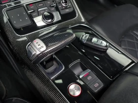 Audi S8 40 TFSI , снимка 9