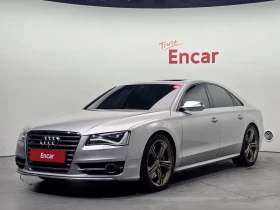 Audi S8 40 TFSI , снимка 1