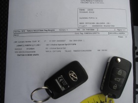 Hyundai I30 1, 4-Газ.ОБСЛУЖЕН, снимка 14 - Автомобили и джипове - 44262156
