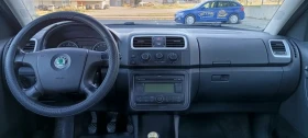 Skoda Roomster 1.4 mpi GPL, снимка 12