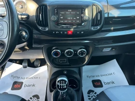 Fiat 500L 1.4-ГАЗ/Бензин-95к.с. - 13900 лв. - 47905136 9