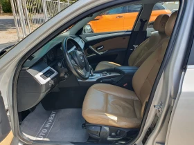 BMW 525 X-DRIVE - 8900 лв. - 24219879 9