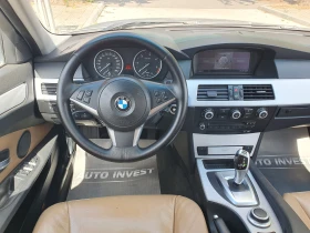 BMW 525 X-DRIVE - 8900 лв. - 24219879 12