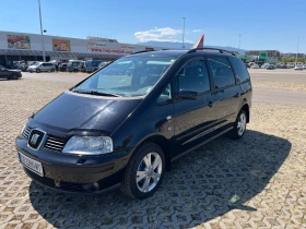 Seat Alhambra 1.9TDI - 5599 лв. - 54007352 2
