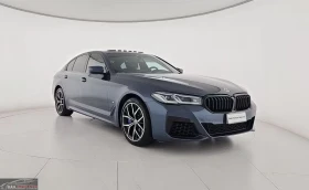 Обява за продажба на BMW 540 i/xDRIVE/M-SPORT/333HP/SHADOW/HUD/S.CLOSE/DAB/707f ~93 299 лв. - изображение 5