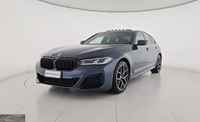 Обява за продажба на BMW 540 i/xDRIVE/M-SPORT/333HP/SHADOW/HUD/S.CLOSE/DAB/707f ~93 299 лв. - изображение 1