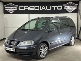 VW Sharan * NAVI* 7 места