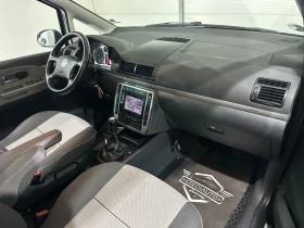 Обява за продажба на VW Sharan * NAVI* 7 места ~8 800 лв. - изображение 7