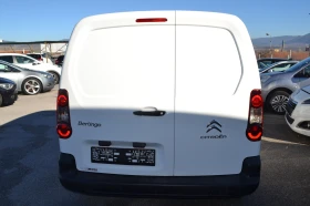 Citroen Berlingo 1.6HDI - 12900 лв. / 6595.67 € - 21144124 5