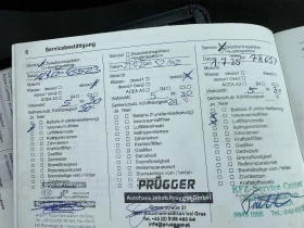 Opel Corsa Opel Corsa 1.4 Edition Automatic. �������� | Mobile.bg � ����� ������ 11