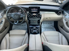 Mercedes-Benz C 300 4MATIC* PANO* 360* KEYLESS* MEMORY - 24500 € / 47917.83 лв. - 76468557 6