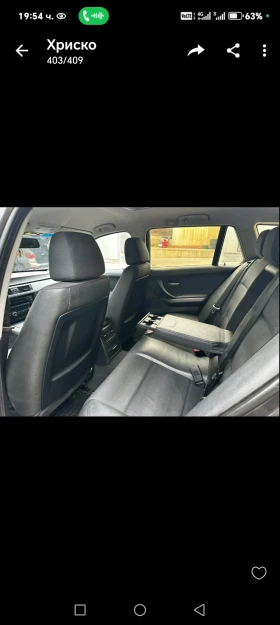 BMW 320 320D-163k.c | Auto.bg — изображение 8