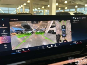 BMW i5 40 eDrive Panorama - 52760 € / 103189.59 лв. - 82958857 15