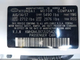 Genesis G80 3.3l 3.3T Sport | Mobile.bg � ����� ������ 9