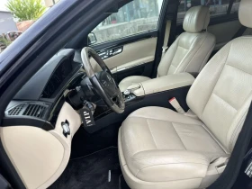 Mercedes-Benz S 350 S350 | Auto.bg — изображение 2