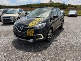 Renault Captur УЧЕБЕН
