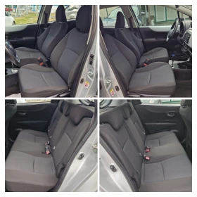 Toyota Yaris 1.5 Hybrid | Mobile.bg � ����� ������ 16