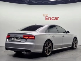 Audi S8 40 TFSI  | Mobile.bg � ����� ������ 2