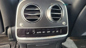 Mercedes-Benz S 350 - 22950 € - 13627302 12