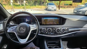 Mercedes-Benz S 350 - 22950 € - 13627302 7