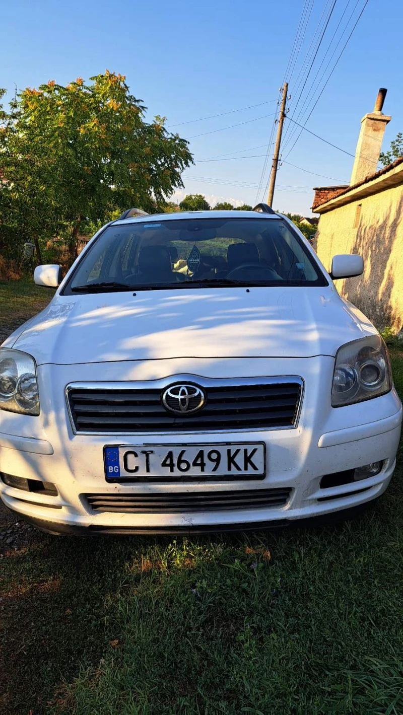 Toyota Avensis, снимка 1 - Автомобили и джипове - 47767859