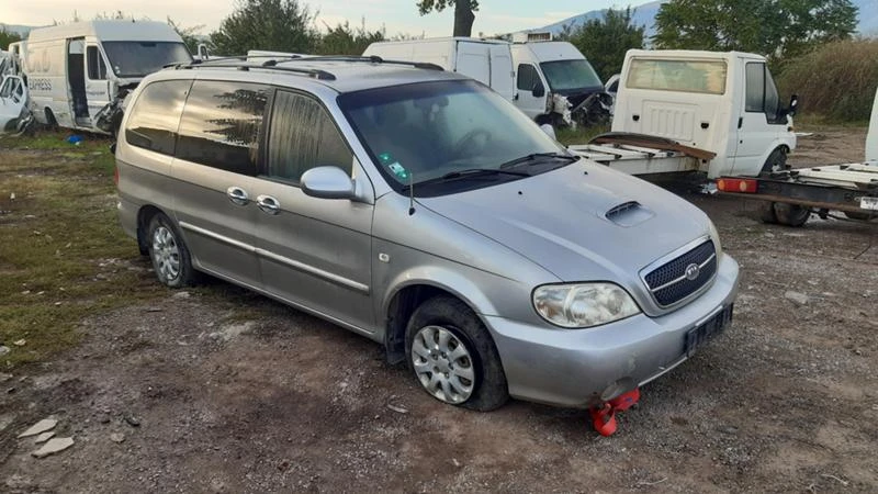 Kia Carnival 2.9crdi/на части, снимка 2 - Автомобили и джипове - 48548204