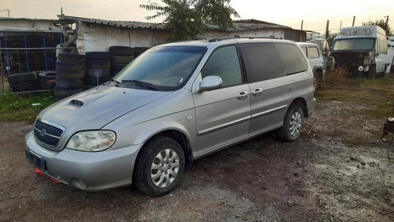 Kia Carnival 2.9crdi/на части - [1] 