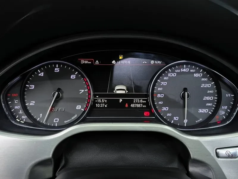 Audi S8 40 TFSI , снимка 8 - Автомобили и джипове - 56159441