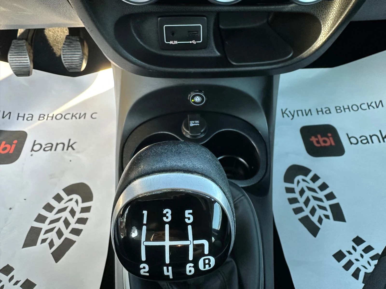 Fiat 500L 1.4-ГАЗ/Бензин-95к.с. - изображение 10