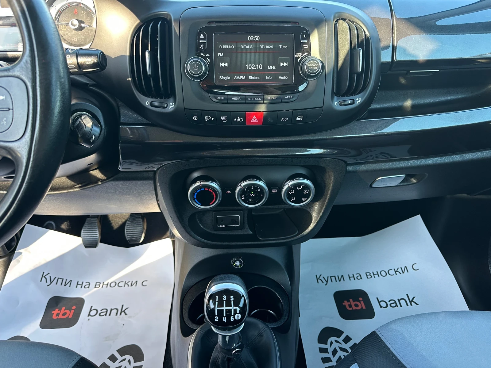 Fiat 500L 1.4-ГАЗ/Бензин-95к.с. - изображение 9