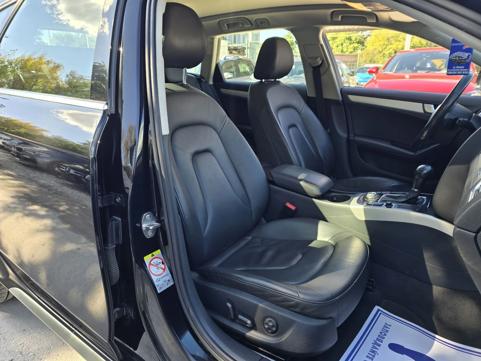 Audi A4 Allroad 3.0TDI 239. Quattro Bang&olufsen FULL | Mobile.bg   12