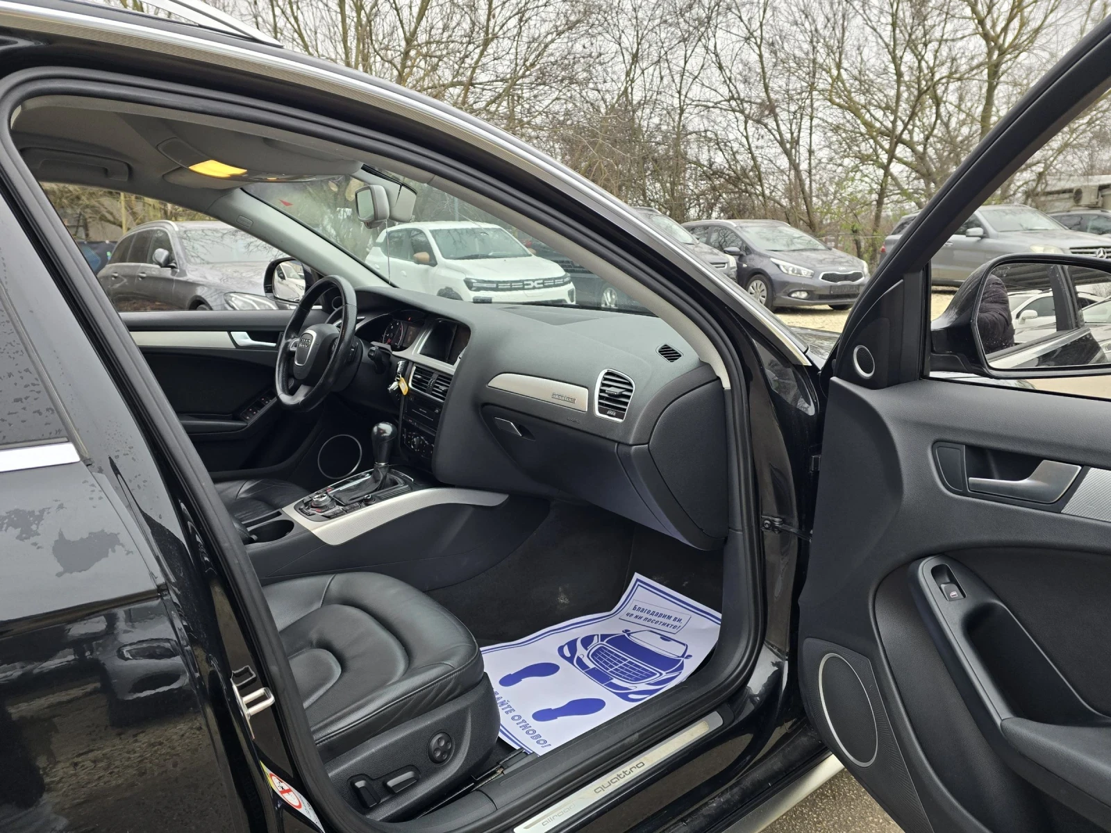 Audi A4 Allroad 3.0TDI 239�.� Quattro Bang&olufsen FULL | Mobile.bg � ����������� 13