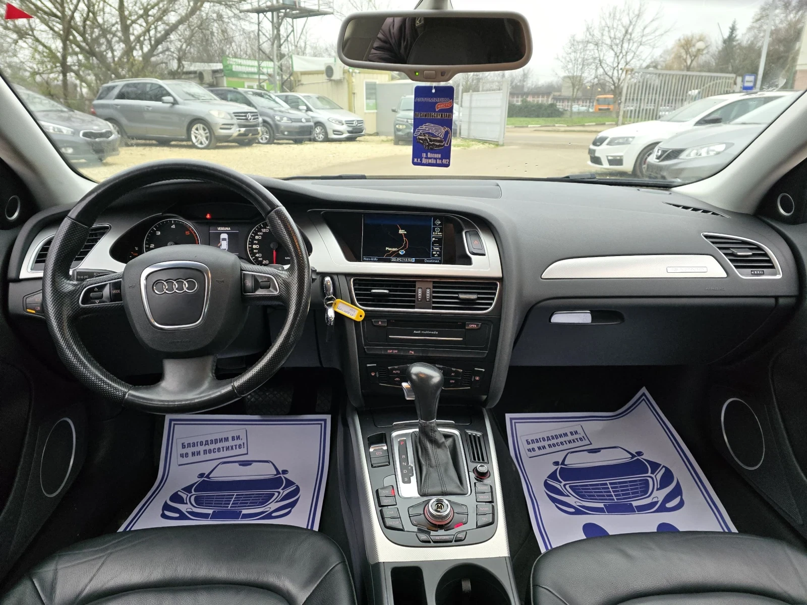 Audi A4 Allroad 3.0TDI 239�.� Quattro Bang&olufsen FULL | Mobile.bg � ����������� 15