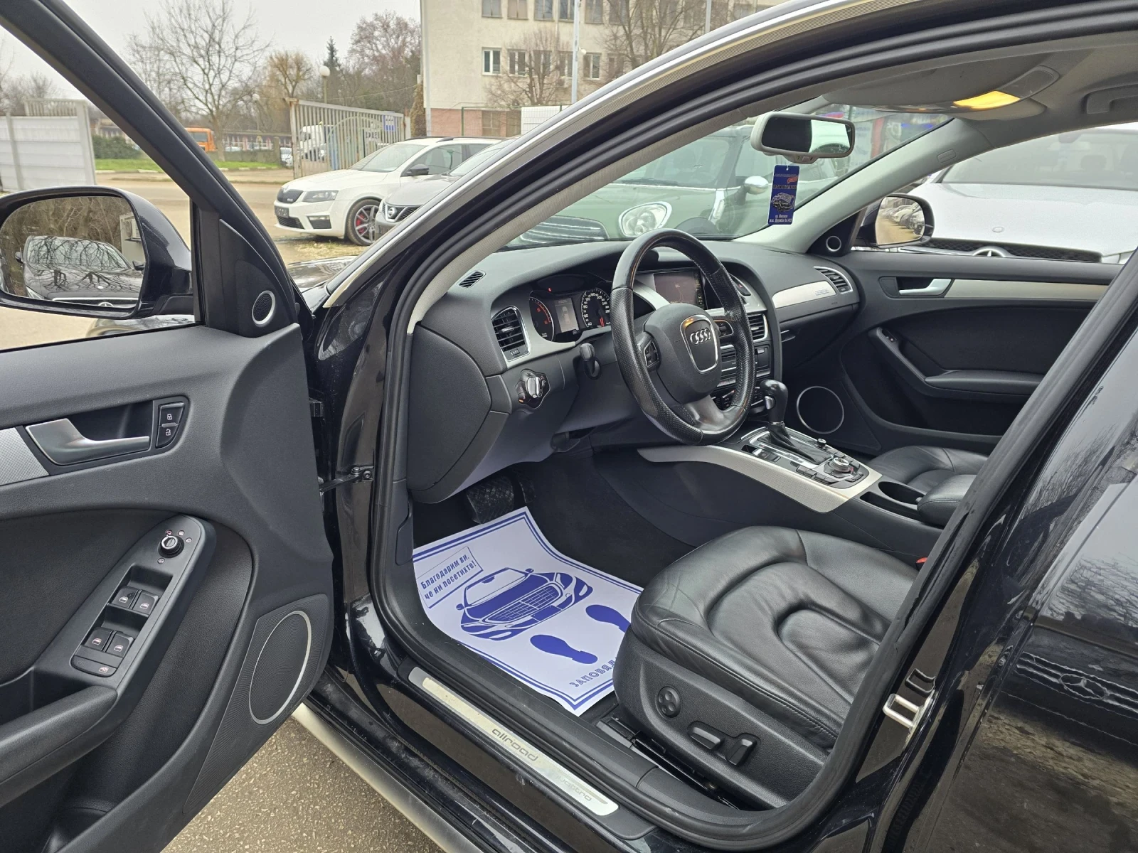 Audi A4 Allroad 3.0TDI 239к.с Quattro Bang&olufsen FULL - изображение 10