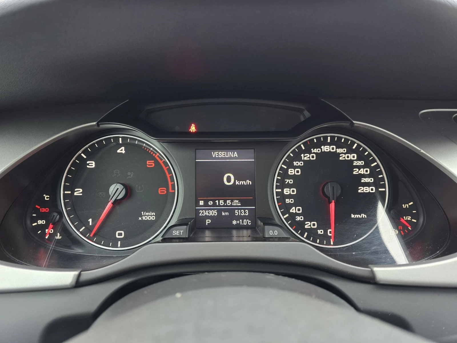 Audi A4 Allroad 3.0TDI 239�.� Quattro Bang&olufsen FULL | Mobile.bg � ����������� 17