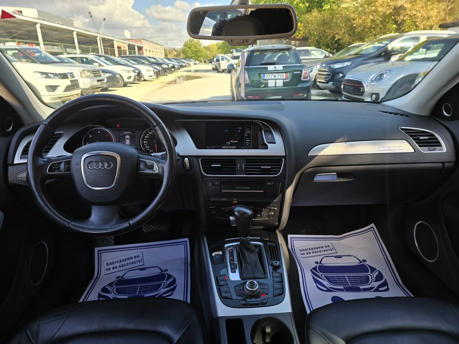 Audi A4 Allroad 3.0TDI 239. Quattro Bang&olufsen FULL | Mobile.bg   15