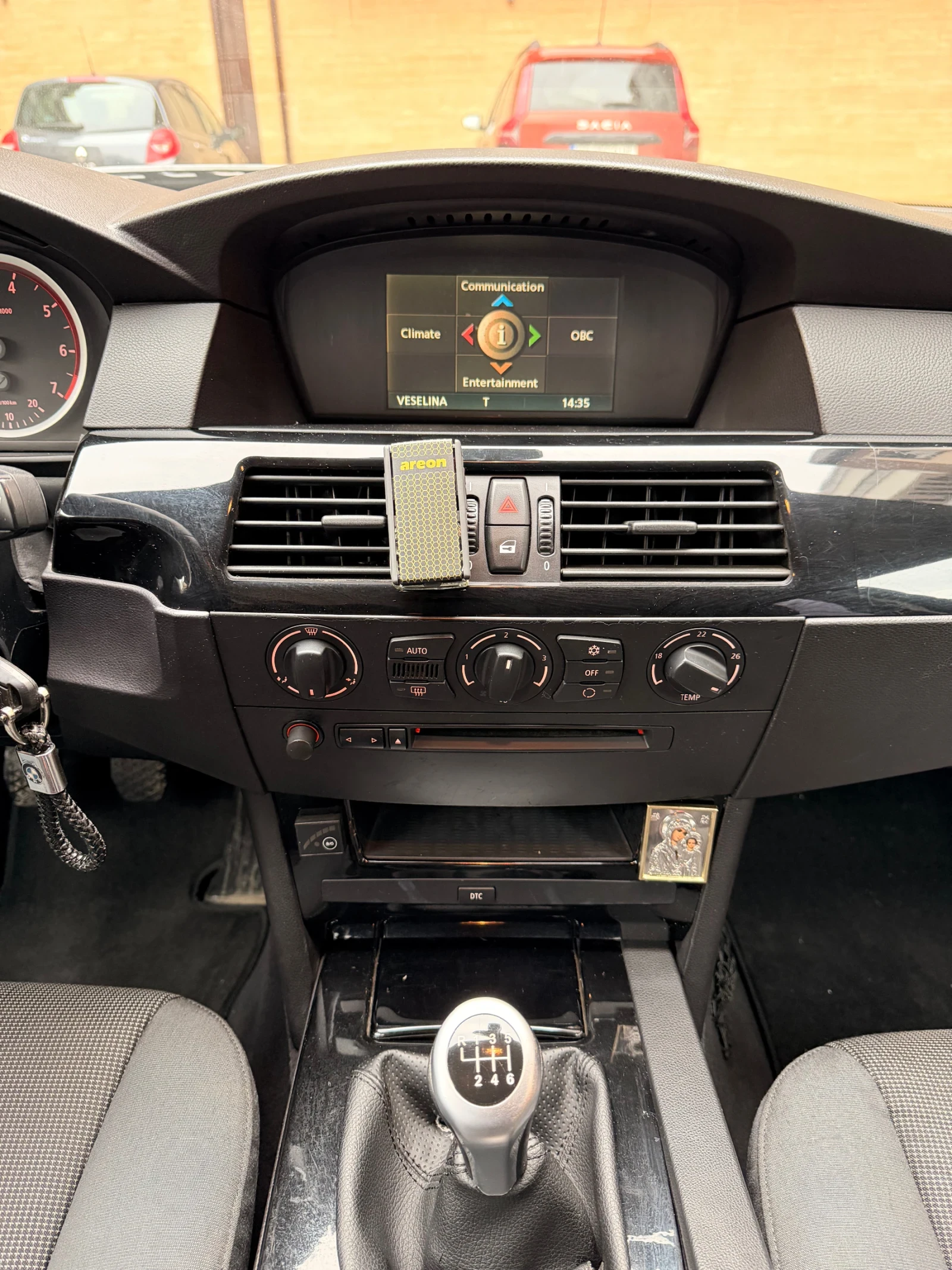 BMW 523 .  | Mobile.bg   13