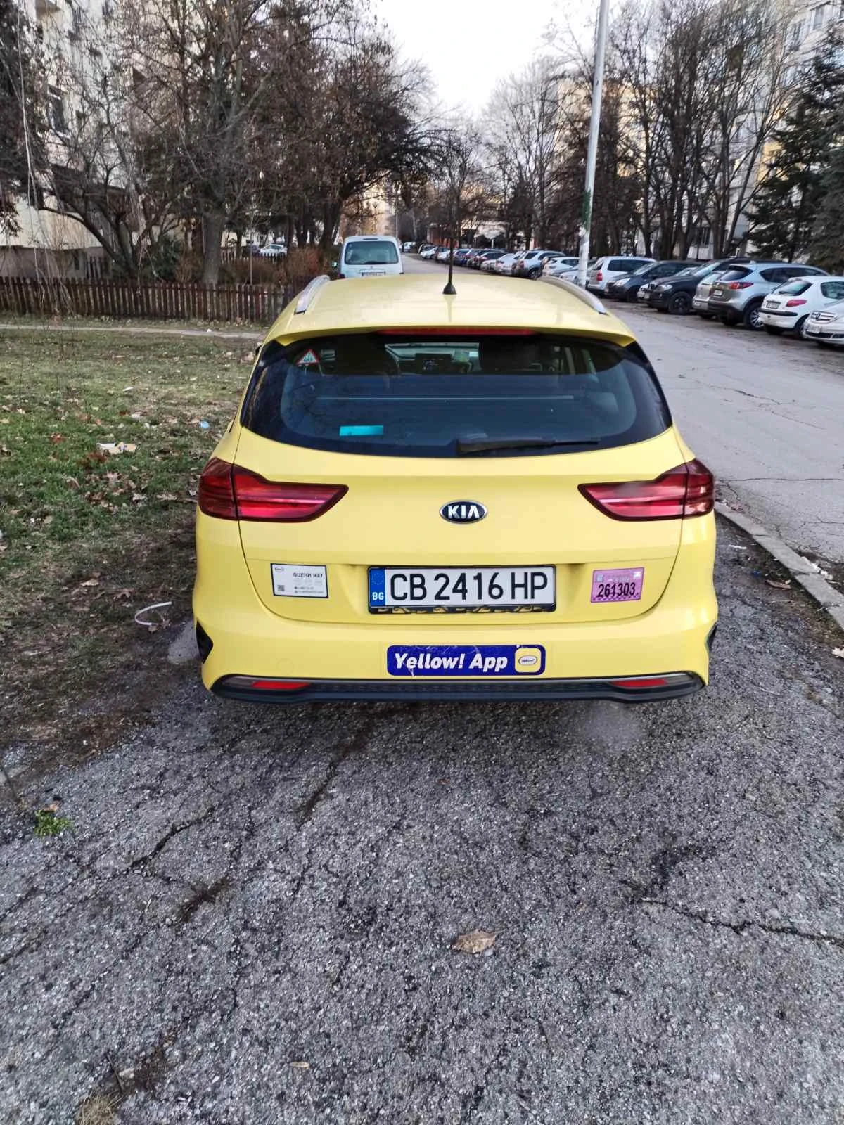 Kia Ceed  - изображение 3