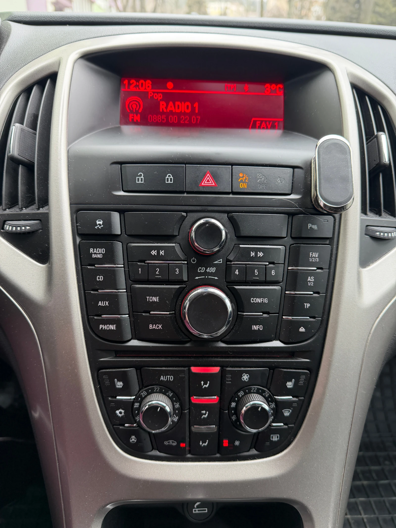 Opel Astra | Mobile.bg � ����������� 7