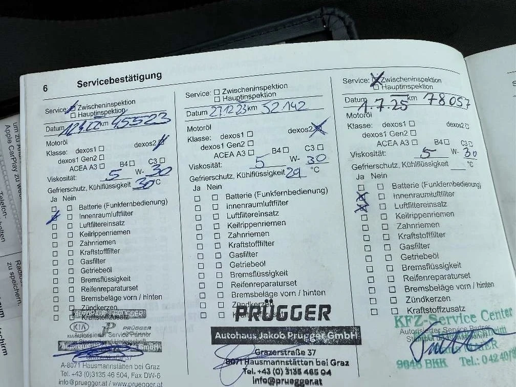 Opel Corsa Opel Corsa 1.4 Edition Automatic. �������� | Mobile.bg � ����������� 11