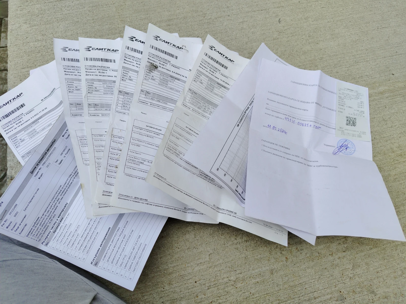 BMW 320 320D-163k.c, снимка 11 - Автомобили и джипове - 54151662