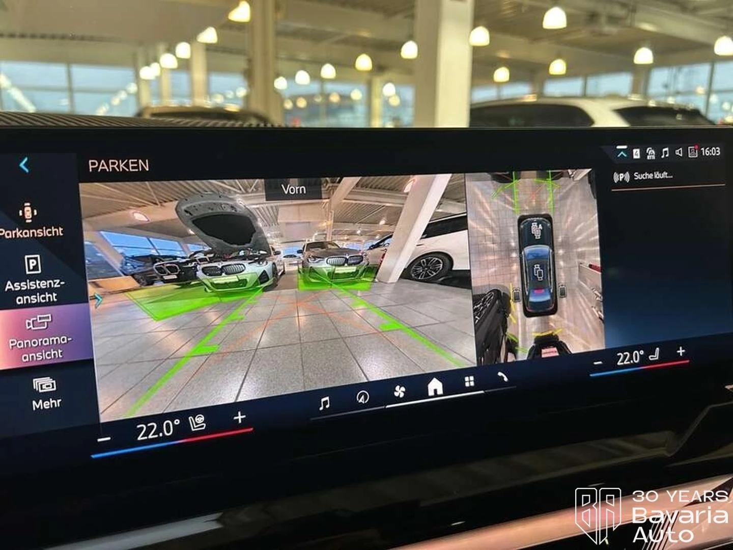 BMW i5 40 eDrive Panorama | Mobile.bg � ����������� 15