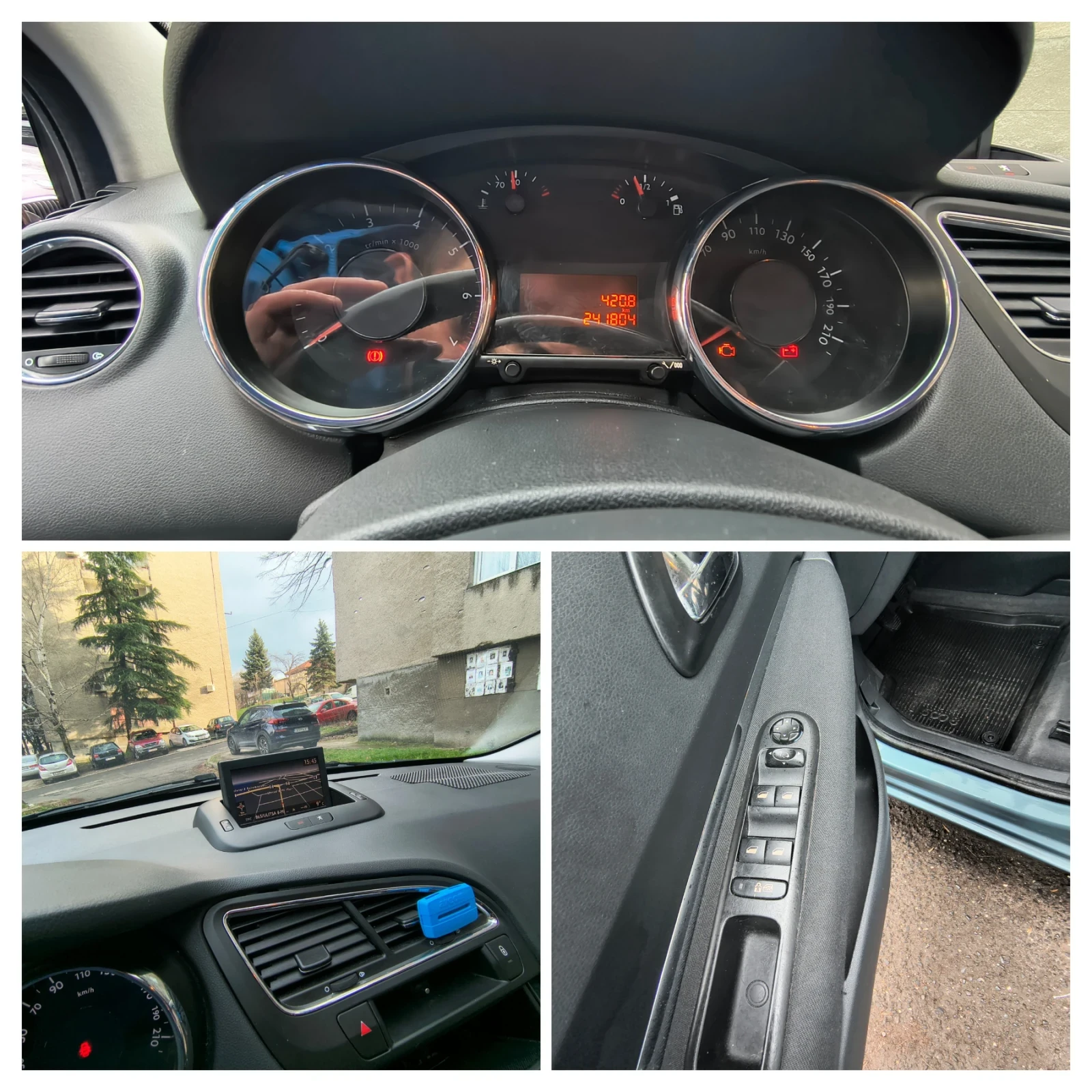Peugeot 5008 1.6, снимка 11 - Автомобили и джипове - 54948611