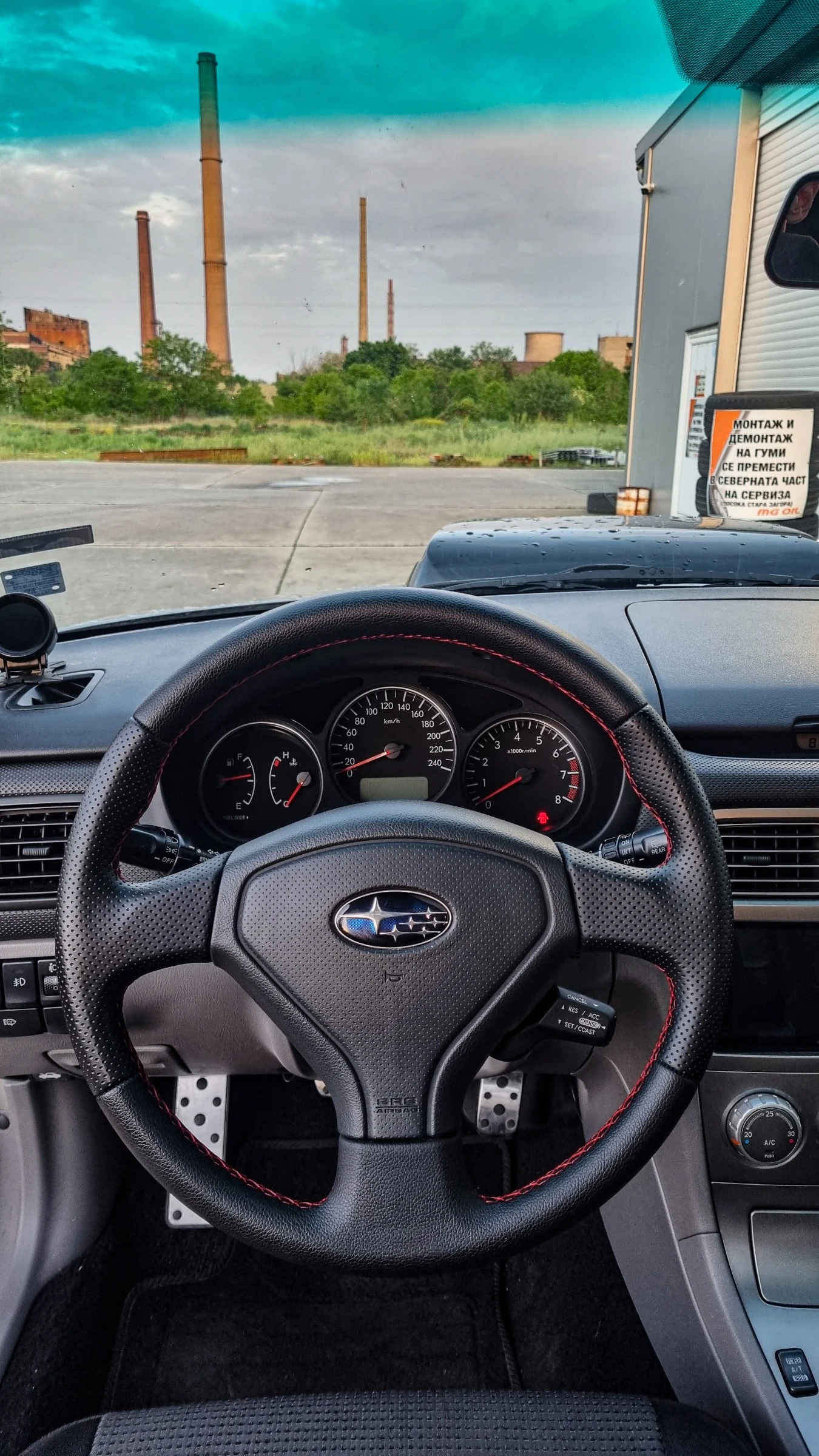 Subaru Forester SG | 2.0XT | ОБСЛУЖЕН | 4EAT, снимка 9 - Автомобили и джипове - 55037099