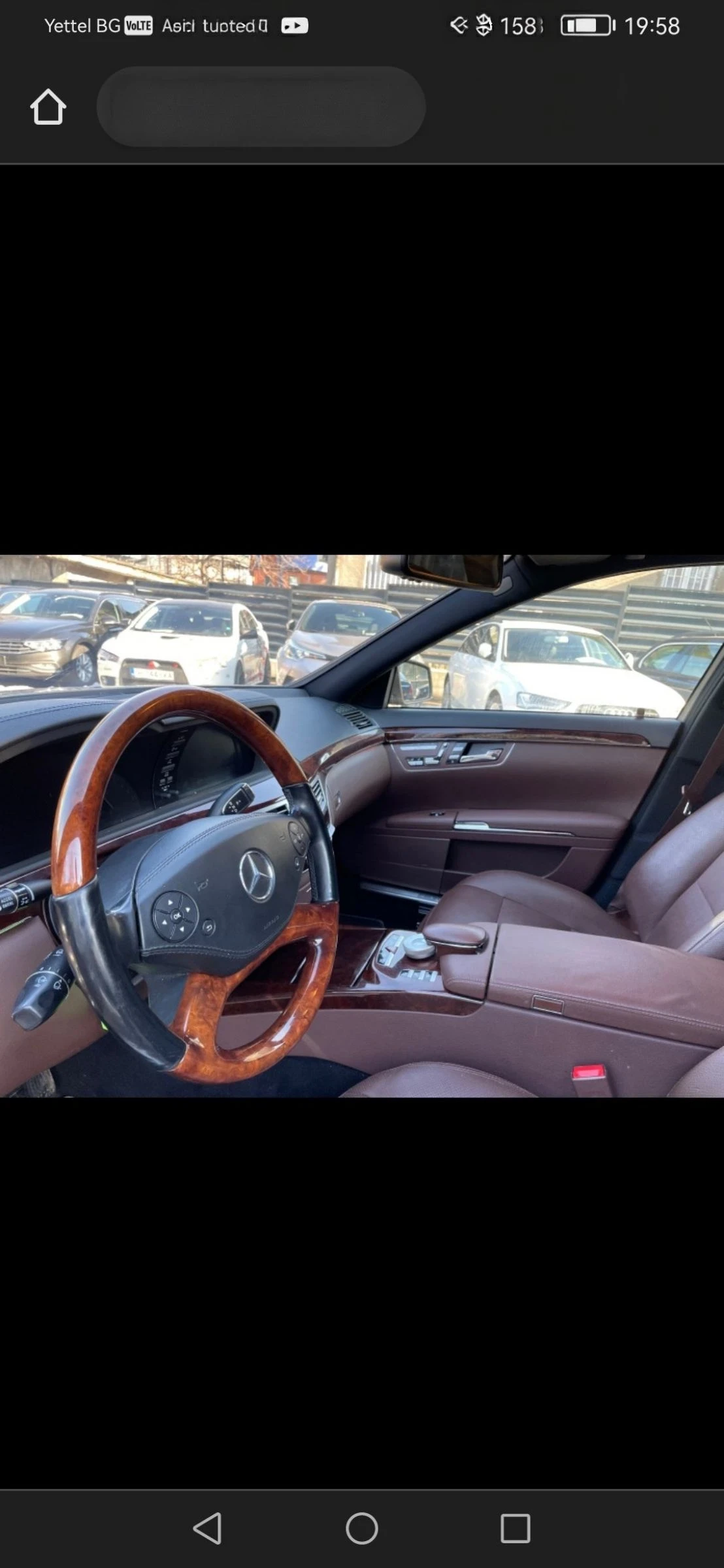 Mercedes-Benz S 500 S550 Long 388 Facelift 4matic, снимка 5 - Автомобили и джипове - 55318042